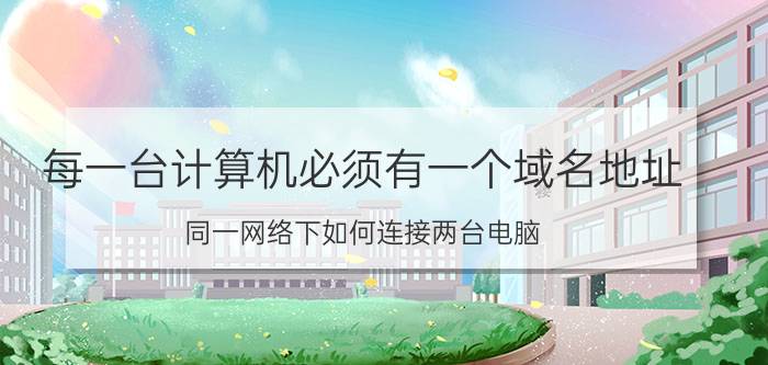 跨境电商独立站是什么意思 创业想做跨境电商，做亚马逊的日本站好，还是做独立站好？